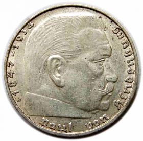 Picture for: 2 marki 1937 J Niemcy Hamburg