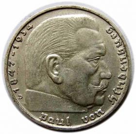 Picture for: 2 marki 1938 D Niemcy Monachium