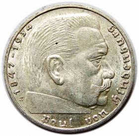 Picture for: 2 marki 1938 E Niemcy Muldenhutten