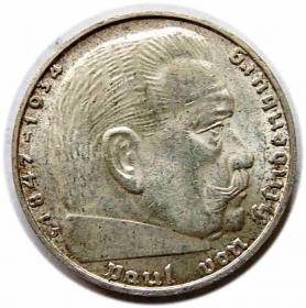 Picture for: 2 marki 1938 J Niemcy Hamburg