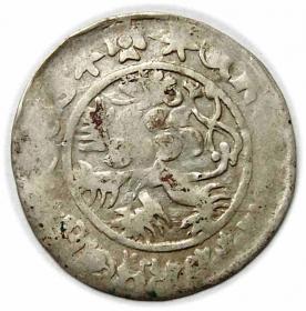 Picture 2 for: Prague groschen Vladislaus II of Hungary Prague