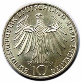 Picture 2 for: 10 marek 1972 G XX Olimpiada w Monachium Karlsruhe Niemcy