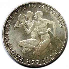 Picture for: 10 marek 1972 F XX Olimpiada w Monachium Stuttgart Niemcy