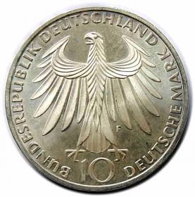 Picture 2 for: 10 marek 1972 F XX Olimpiada w Monachium Stuttgart Niemcy