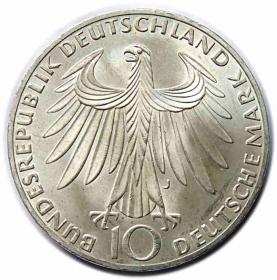 Picture 2 for: 10 marek 1972 J XX Olimpiada w Monachium Hamburg Niemcy
