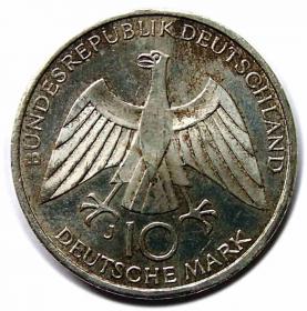 Picture 2 for: 10 mark 1972 J 10 mark 1972 D Olympiad in Munich Hamburg