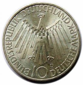 Picture 2 for: 10 mark 1972 D Olympiad in Munich