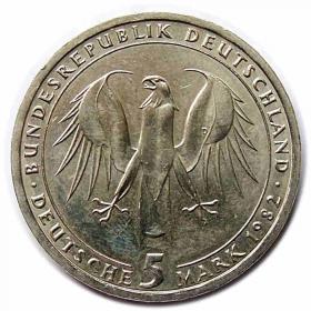 Picture 2 for: 5 marek 1982 D Johann Wolfgang von Goethe Monachium
