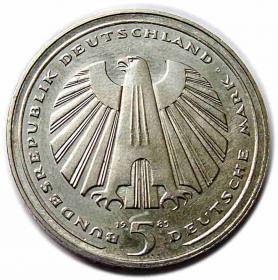 Picture 2 for: 5 mark 1985 G 150 years of railways in Germany Karlsruhe