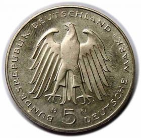 Picture 2 for: 5 marek 1981 G Carl Reichsfreiherr vom Stein Karlsruhe