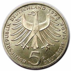 Picture 2 for: 5 marek 1975 G Albert Schweizer Karlsruhe Niemcy