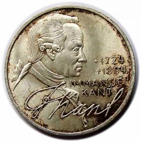 Picture for: 5 marek 1974 D Immanuel Kant Monachium Niemcy