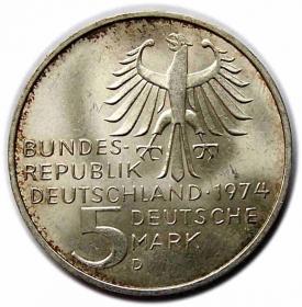 Picture 2 for: 5 marek 1974 D Immanuel Kant Monachium Niemcy