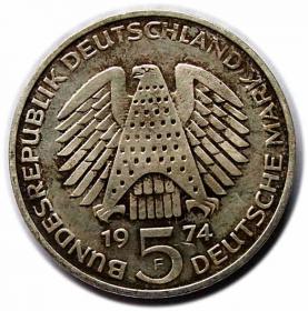 Picture 2 for: 5 marek 1974 F 25 lat konstytucji Stuttgart Niemcy