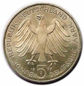 Picture 2 for: 5 marek 1977 J Carl Friedrich Gauss Hamburg Niemcy
