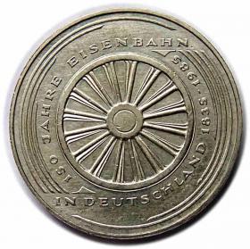 Picture for: 5 mark 1985 G 150 years of railways in Germany Karlsruhe