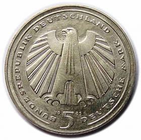 Picture 2 for: 5 mark 1985 G 150 years of railways in Germany Karlsruhe