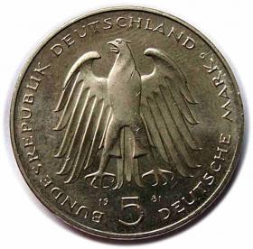 Picture 2 for: 5 mark 1981 G Carl Reichsfreiherr vom Stein Karlsruhe Germany