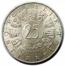 Picture 2 for: 25 szylingów 1958 Carlauer v. Welsbach Austria