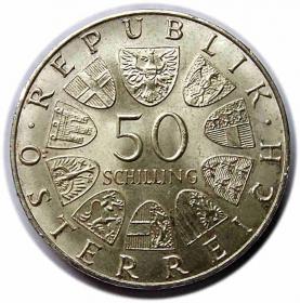 Picture 2 for: 50 szylingów 1970 Uniwersytet Insbruck Austria