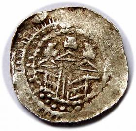 Picture 2 for: Denar the prince's head church with three towers Wladyslaw Herman Krakow