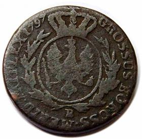 Picture 2 for: 3 groschen 1797 Frederick William II of Prussia South Prussia Wroclaw