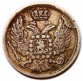 Picture 2 for: 15 kopeks 1 zloty 1835 Nicholas I, Former Kingdom of Poland, Warsaw