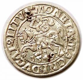 Picture for: Półgrosz 1549 Zygmunt II August Wilno