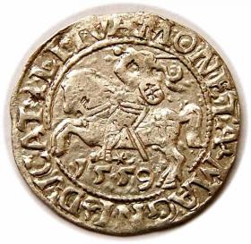 Picture for: Half groschen 1559 Sigismund II Augustus Vilnius