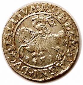 Picture for: Półgrosz 1559 Zygmunt II August Wilno