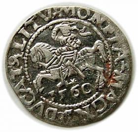 Picture for: Half groschen 1560 Sigismund II Augustus Vilnius