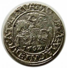 Picture for: Half groschen 1562 Sigismund II Augustus Vilnius