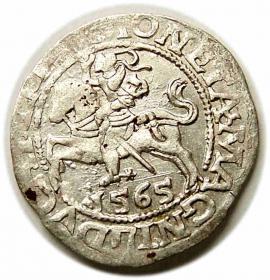 Picture for: Half groschen 1565 Sigismund II Augustus Vilnius