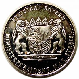 Picture 2 for: Medal Max Streibl Bayern Germany