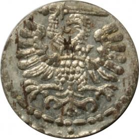 Picture 2 for: Denar 1597 Sigismund III Vasa Gdansk