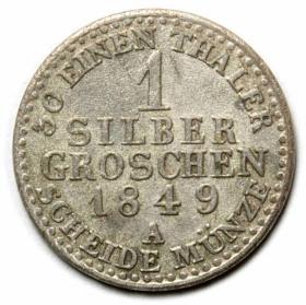 Picture 2 for: 1 silver groschen 1849 Friedrich Wilhelm IV Germany Berlin