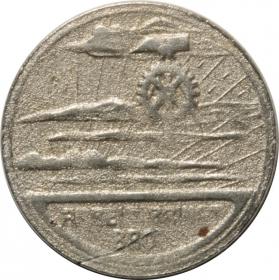 Picture 2 for: 10 pfennig 1919 Frankenthal