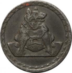 Picture 2 for: 25 pfennig Aachen