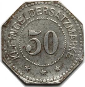 50 fenigów 1917 Oschersleben