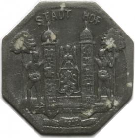 Picture 2 for: 1 pfennig 1918 Hof
