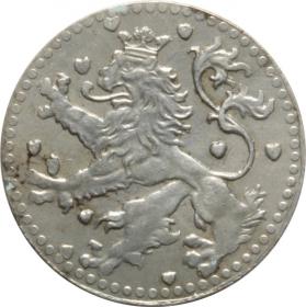 Picture 2 for: 50 pfennig 1920 Weimar