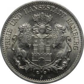 Picture 2 for: 1/2 million marks 1923 Hamburg