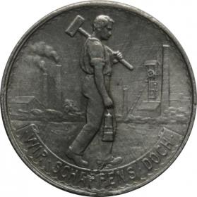 Picture 2 for: 50 pfennig 1921 Wattenscheid