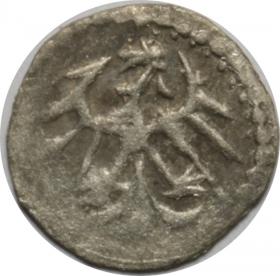 Picture 2 for: Denar Wladysław Jagiello Wschowa