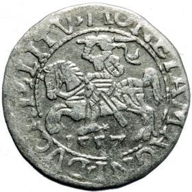 Picture for: Half groschen 1557 Sigismund II Augustus Vilnius