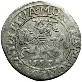 Picture for: Half groschen 1557 Sigismund II Augustus Vilnius