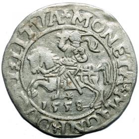 Picture for: Half groschen 1558 Sigismund II Augustus Vilnius