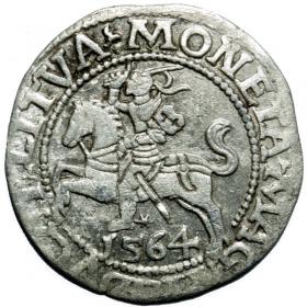 Picture for: Half groschen 1564 Sigismund II Augustus Vilnius