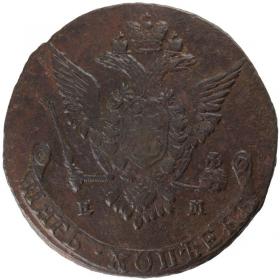 Picture 2 for: 5 kopeks 1777 Catherine the Great Russia Yekaterinburg