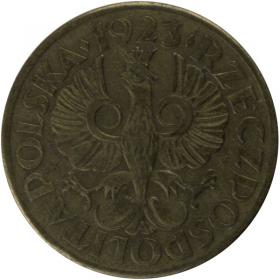 Picture 2 for: 2 groschen 1923 Second Polish Republic Warsaw